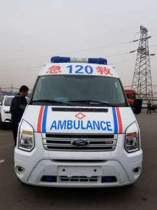 宜丰县跨省长途